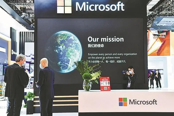Hình ảnh thương hiệu Microsoft tại triển lãm ở Thượng Hải. Ảnh China Daily